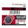 Bateria litowa Maxell CR2025 3V